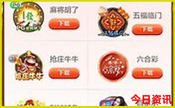 佛坪一日游的最佳地方
