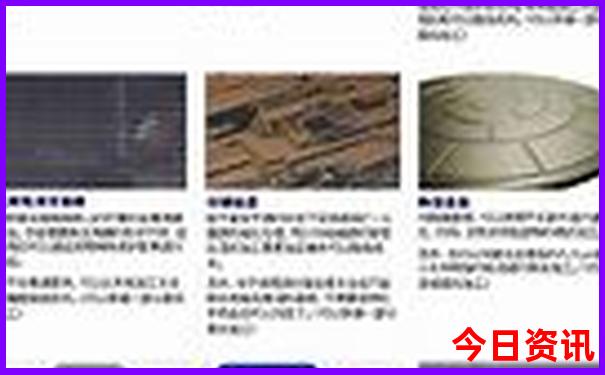 黄河自驾游最佳路线